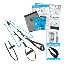 Петли для функционального тренинга с роликом aeroSling Elite Set PRO