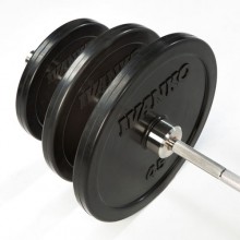 Oлимпийcкий диcк IVANKO RUBO-1,25KG, вес: 1,25 кг