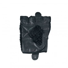 Перчатки атлетические Grizzly Fitness Exercise and Sport 8768-04 