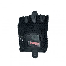 Перчатки атлетические Grizzly Fitness Exercise and Sport 8768-04 