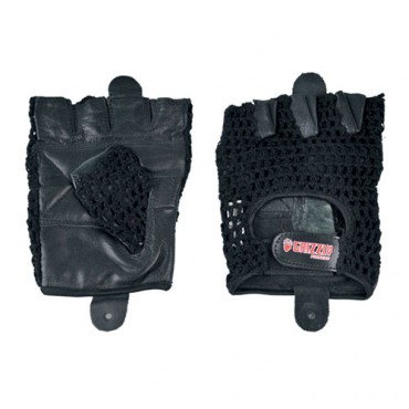 Перчатки атлетические Grizzly Fitness Exercise and Sport 8768-04 